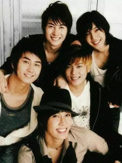 Groupe SS501 - photo, histoire de la création et composition, nouvelles, chansons 2021