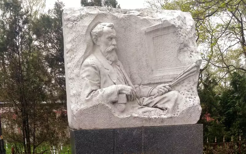 Vasily Perova's Grave