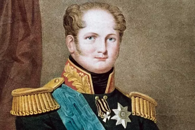 Tsar Alexander I.