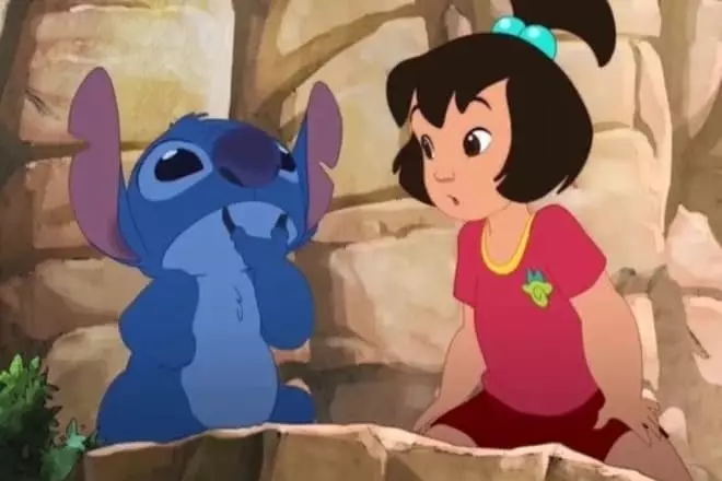 Stich اور I.