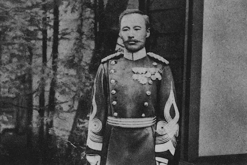 Ofițer Mori Ogi.