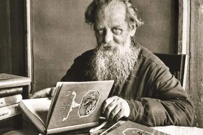 作家Pavel Bazhov.