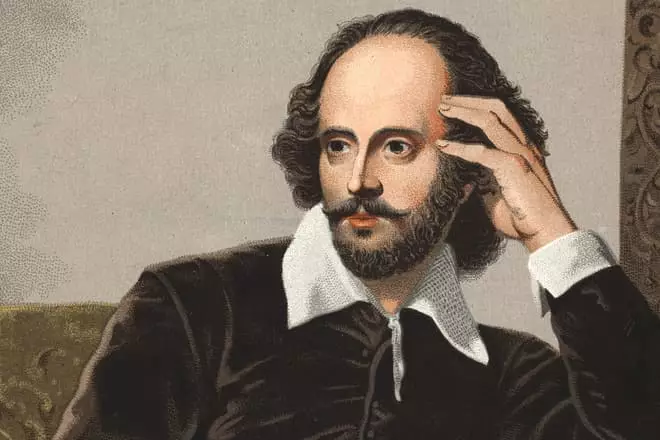 Dramaturgu William Shakespeare