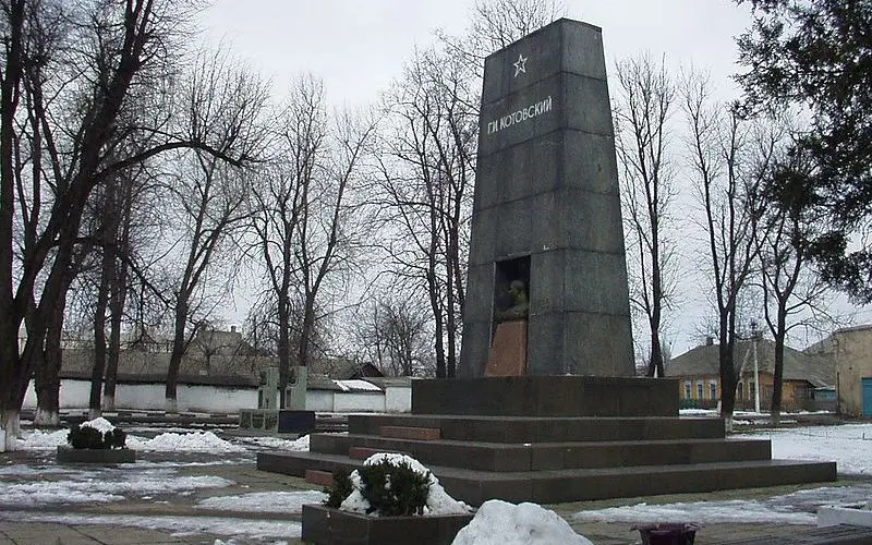 Mausoleum Grigory Kotovsky.