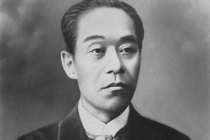 Penulis Fukudzava Yukiti.