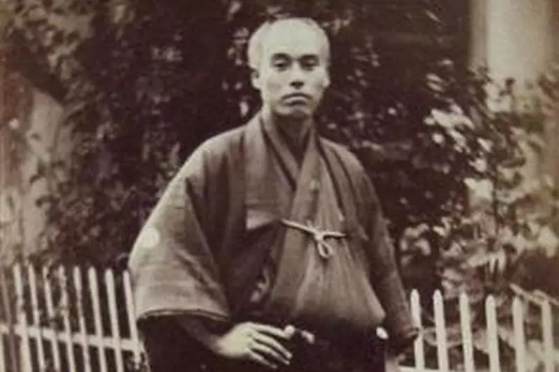 Japanese ապոնացի մտածող Fukudzava Yukiti