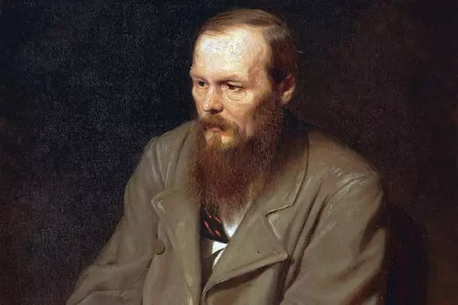 రచయిత ఫెడర్ Dostoevsky.