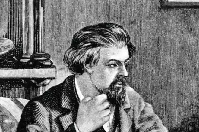 Karl Ivanovich.