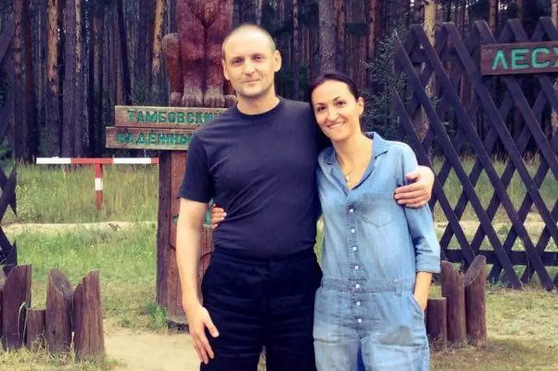 Сергей Удалцов и съпругата му Анастасия