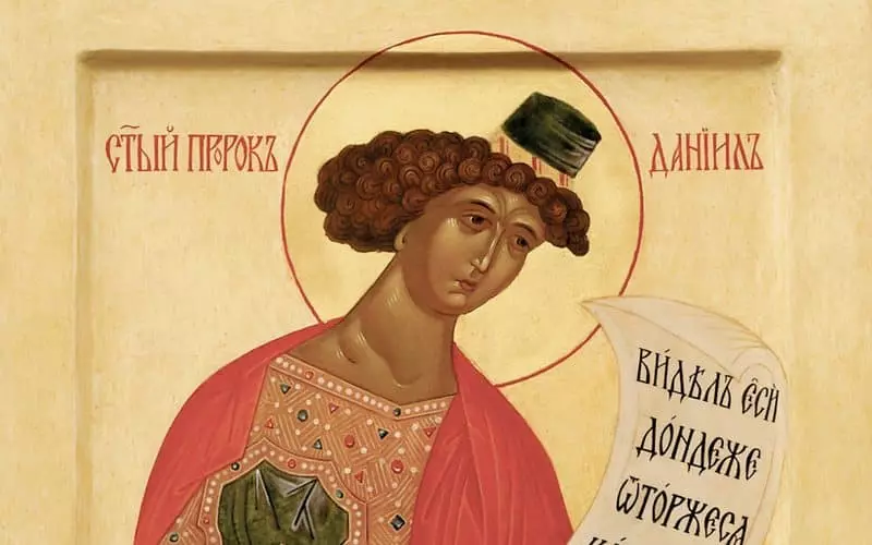 Icona ortodossa del Profeta Daniel