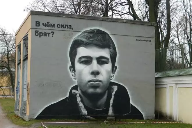 Graffiti avec l'image de Danil Bagrova