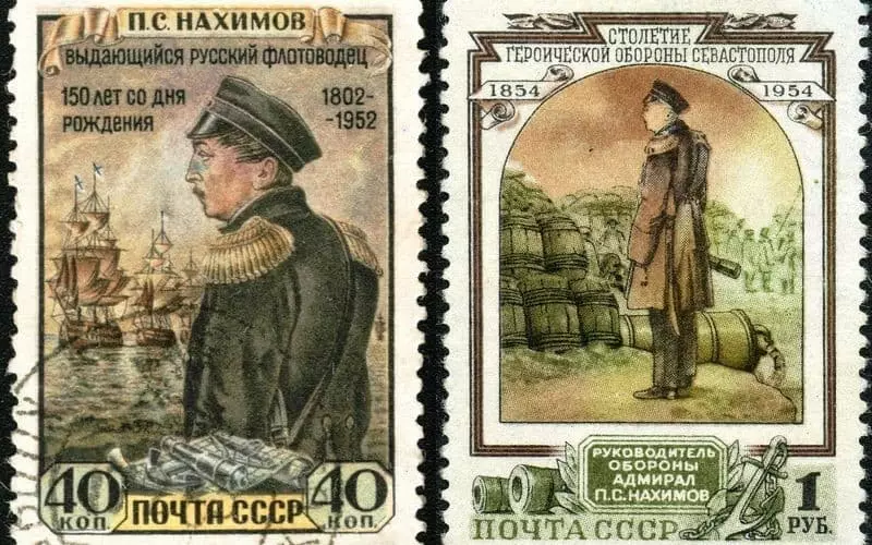 Kép Pavel Nakhimova a postabélyegek