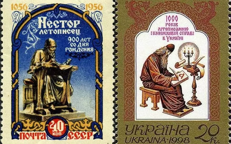 Nestor-Chrinocle na Stamps Posts