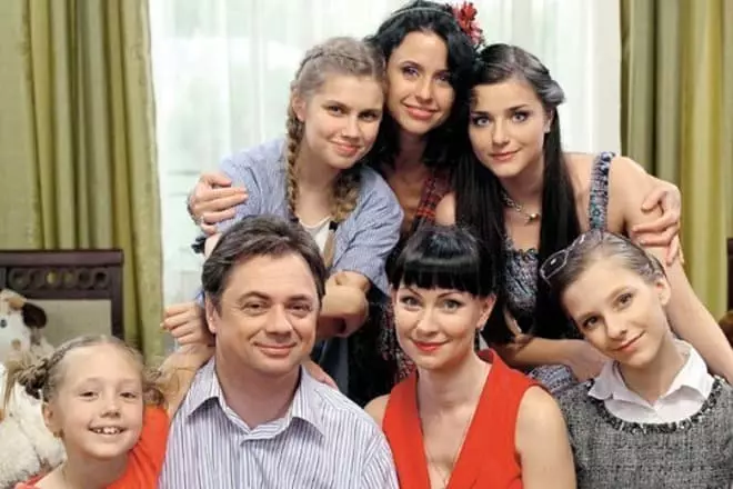 Vasnets семејство од серијата