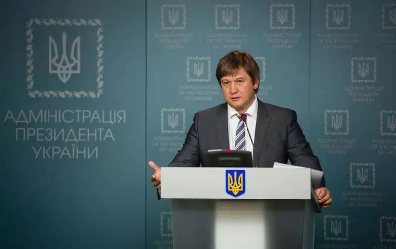 Alexander Danilyuk MuNhau President Administration yeUkraine