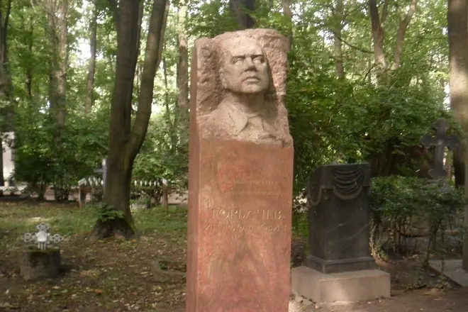 Grave Igor Gorbachev