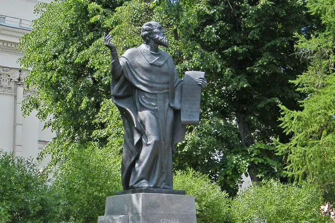 Monumento sa Kirill Toorovsky.