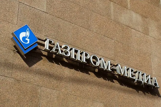 Логотип «Газпром-Медіа»