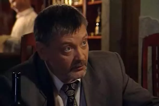 Igor zaitsev (keret a sorozatból)