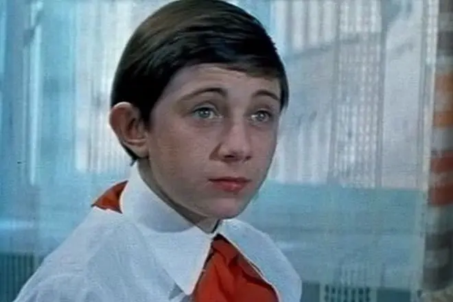 Vyacheslav Baranov בילדות (מסגרת מהסרט 'מה קורה לך? ")