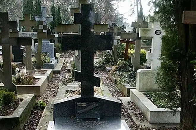 Гробот на Виктор Накрасов