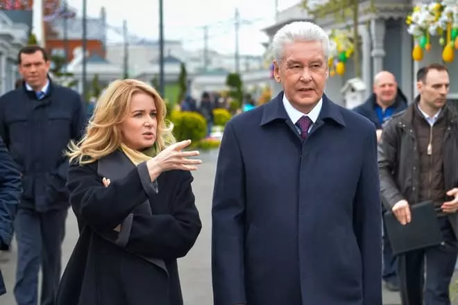 Natalia Sergunina con Sergey Sobyanin