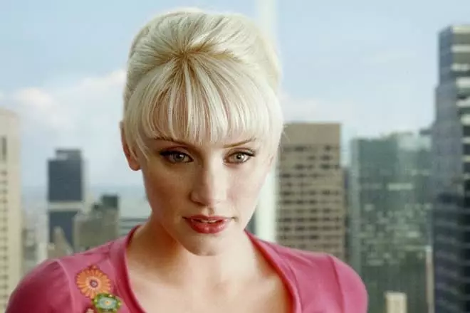 Bryce Dallas Howard in the role of Gwen Stacy