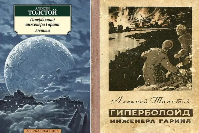 पुस्तके Alexei Tolstoy.