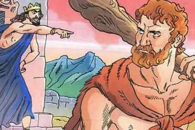 Eurisheffe dan Hercules.