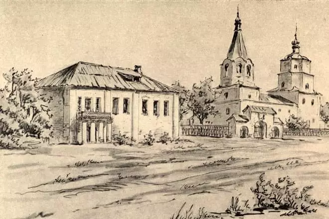 Rumah Radio dan Gereja Manor di Desa Atas Alyazov