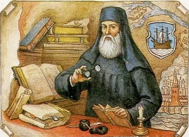 Theologian Simeon Polotsky