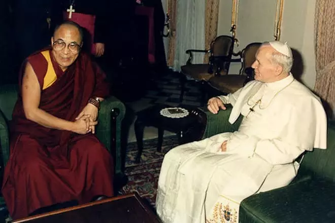 Dalai Lama Xiv און Pope John Paul II