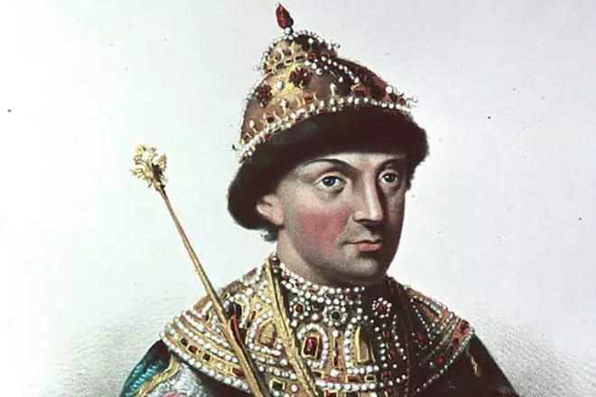 Tsar Fedor Alekseevich.