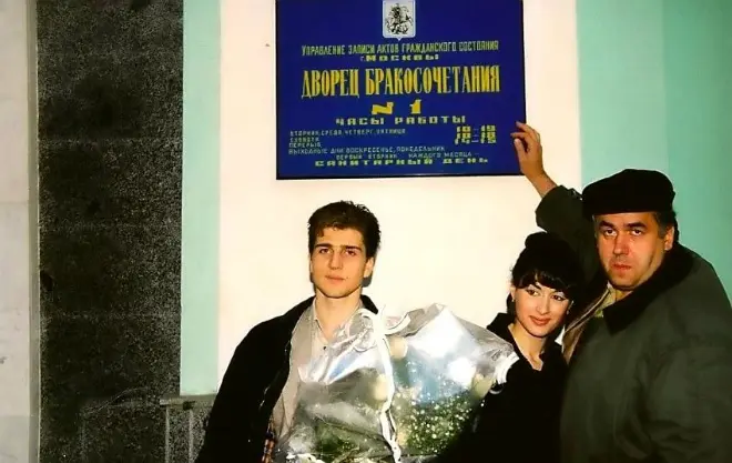 Сватба Андрей Кондрачина и Тина Канделаки