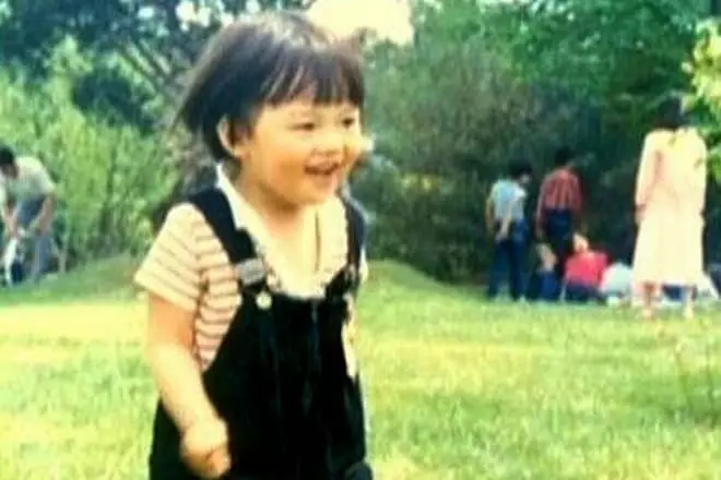 Hyun Bean en la infancia