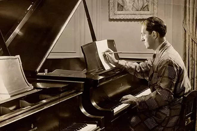Komponist George Gershvin.
