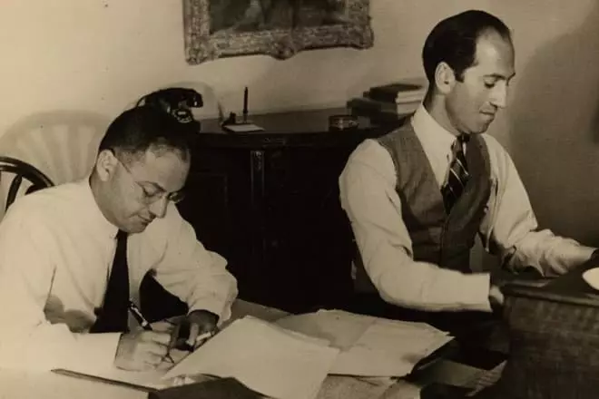 Aira Gershwin dan George Gershwin