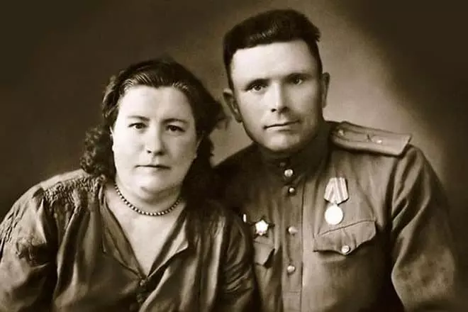 Foreldrar Valentina Berezutskaya.