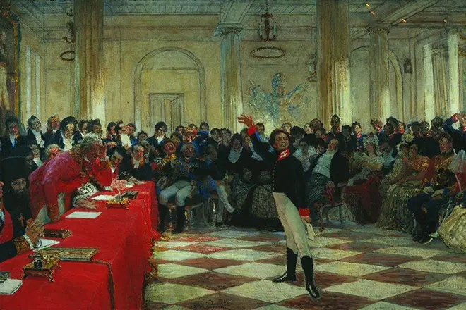 Alexander Pushkin à Tsarskoselsky Lyceum