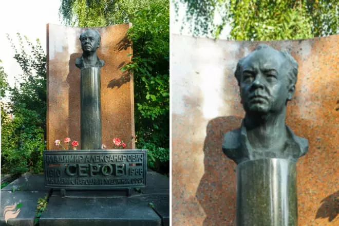 Grave ya Vladimir Serov katika makaburi ya Novodevichy.