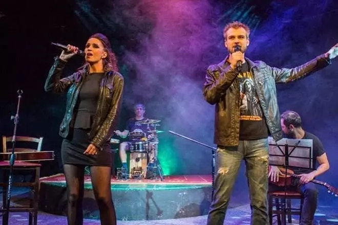 Sergey Mochkin and Vera Saley at Rock Concert in 2019
