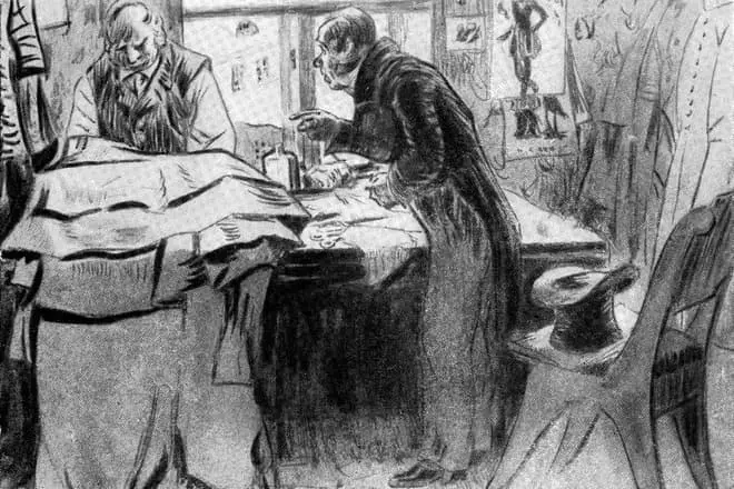 Illustration till Gogols bok