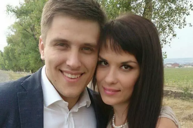 Ekaterina Tokareva en haar man Yuri Slobodian