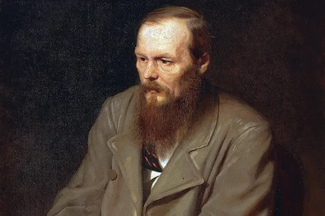 Kirjanik Fedor Dostoevsky