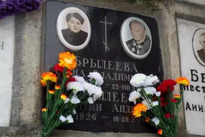 Valentina Bryleev's Grave
