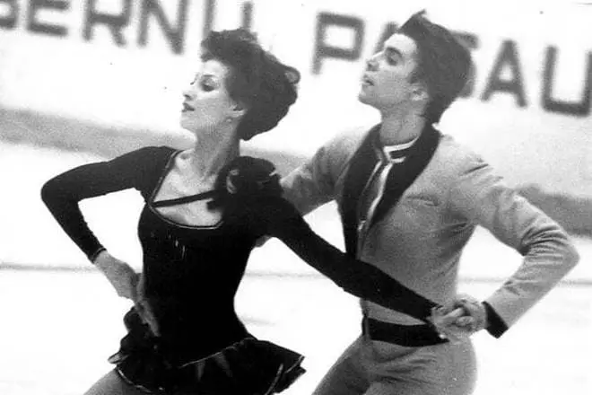 Irina Moniseeva und Andrei Minenkov auf Eis