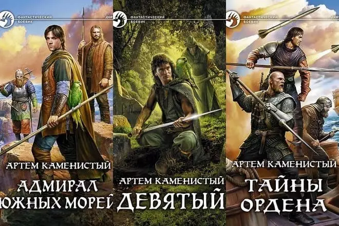 Artem's Books Stony sykli "yhdeksäs"