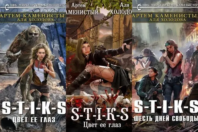 Artem's Books Stony "S-T-I-K-S" -sykestä