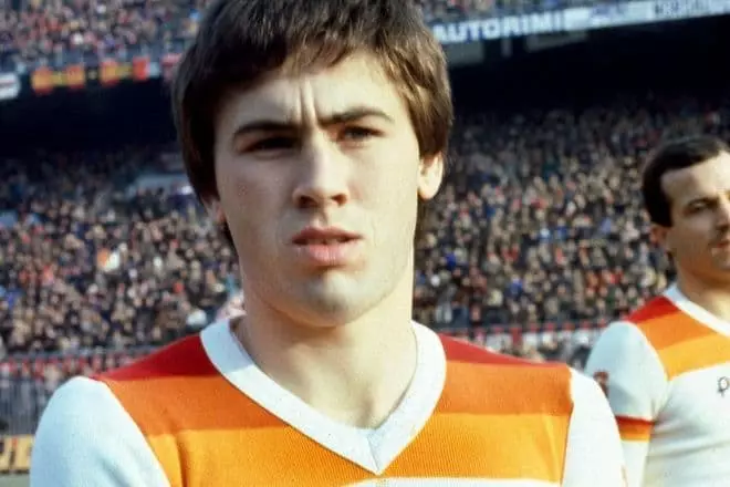 Carlo Ancelotti in youth
