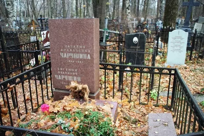 La tomba di Evgenia Charuushin
